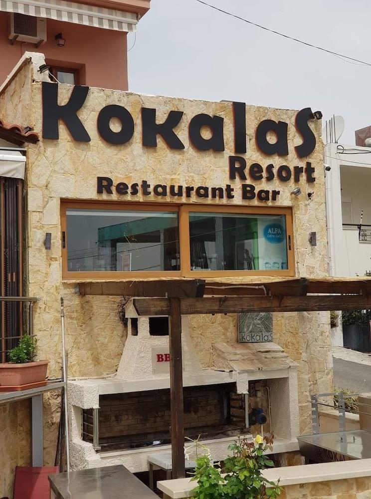 Kokalas Resort Georgioupoli Exterior photo